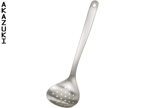 Sori Yanagi  skimmer